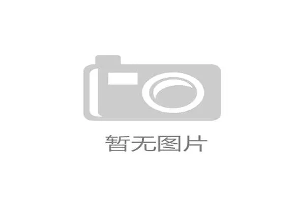 全球性赛事供应链条为何频繁断裂？采购与物流端的脱钩暴露出哪些执行层面的软肋